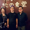 william gong's profile picture