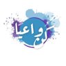 كن واعي's profile picture