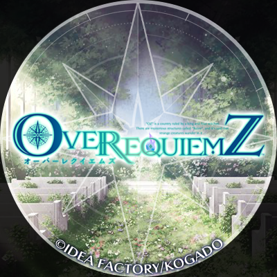 OVER REQUIEMZ【公式】's profile picture