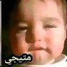 Фото профиля عبقري سفاله