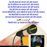 CARFIN CRIME AND RAGGING FREE INDIA NEWS's profile picture