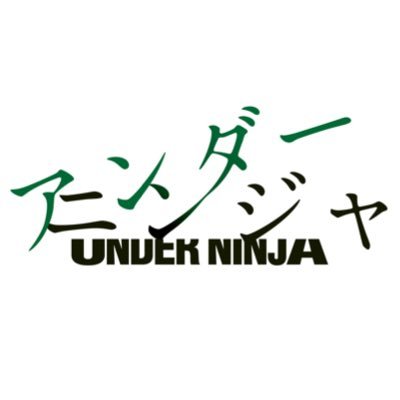 underninja_mv's profile picture