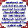 mohamed's profile picture
