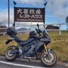 三澤恭彦's profile picture