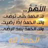 Profilbild von بامكا