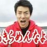 Profilbild von バーニーズ