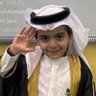 ألمهـاء.🇸🇦's profile picture