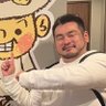Фото профиля 亮太
