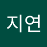 이지연 profil fotoğrafı