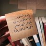 Фото профиля عبدالله المدخلي