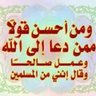 عثمان حسين's profile picture