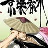 MIRAGE's profile picture