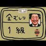 JapanLSP様 的头像
