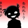 かぼちゃんねる profil fotoğrafı