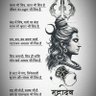 Daulat Sharma 的头像