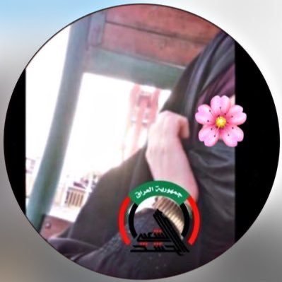 Fadk9c's profile picture