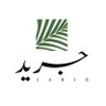 Фото профиля جريد
