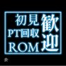 虹護 profil fotoğrafı