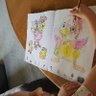 Фото профиля برهان مصطفى