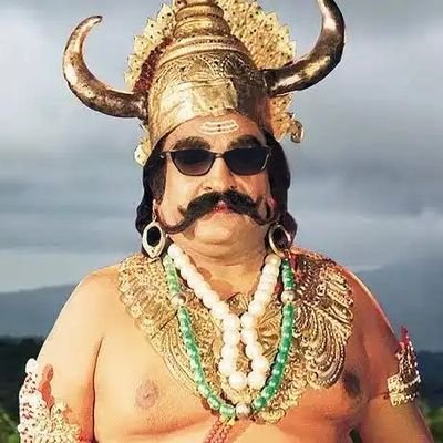 कुंभकरण 👹 श्रीराम भक्त🙏's profile picture
