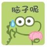 稻花香裡說豐年 的头像