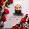احرارحقانی/AHRAR HQANI profil fotoğrafı