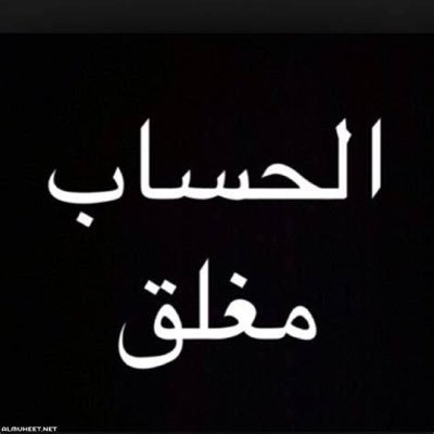 وسط's profile picture
