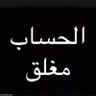 وسط 的头像