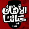Profilbild von علاء الدين الاهـــلاوي