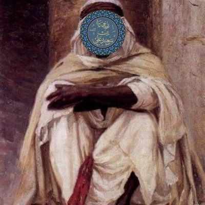 SalafiTanzanian's profile picture