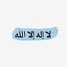 Mohammed Alyasin's profile picture