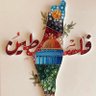 Youssef Younes's profile picture