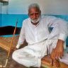 ماسٹر علم دین's profile picture