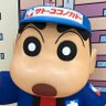 写真も忘れとるマン!'s profile picture