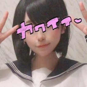 ロリ素人天国's profile picture