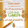 كريم طوارية الملياني🇸🇦🇩🇿🕋's profile picture