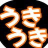 Profilbild von さい