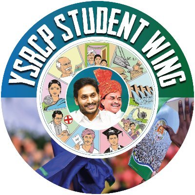 YSRCP Student Wing's profile picture