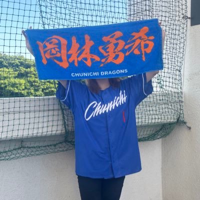 kurumindayo_'s profile picture