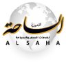 Фото профиля حبيبه حجز فنادق مكة والمدينة🇸🇦