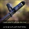 محمد علي's profile picture