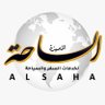 إيمان مستشارة حجز فنادق مكة والمدينة🕋 的头像