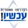 Profilbild von 🇮🇱Ags3353