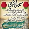 ابومحمد 的头像