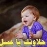 امير الدهاء 的头像