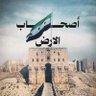 abo almajd 的头像