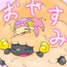 ティル＠ご依頼受付一旦ストップ！ 的头像