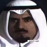 Profilbild von عبدالله مصلط الوسمي