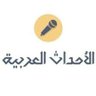Profilbild von ayed_alsabuy