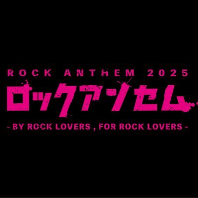 69_anthem's profile picture